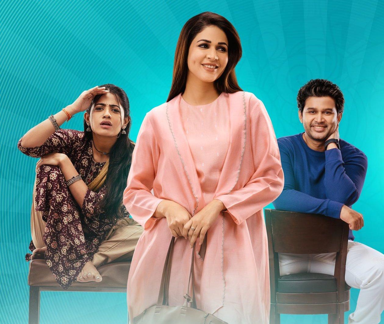 Miss Perfect Telugu web series Review