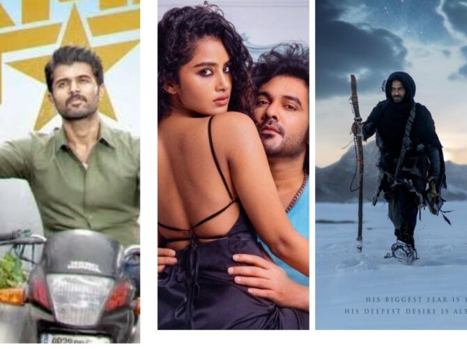 Telugu Movies This Weekend