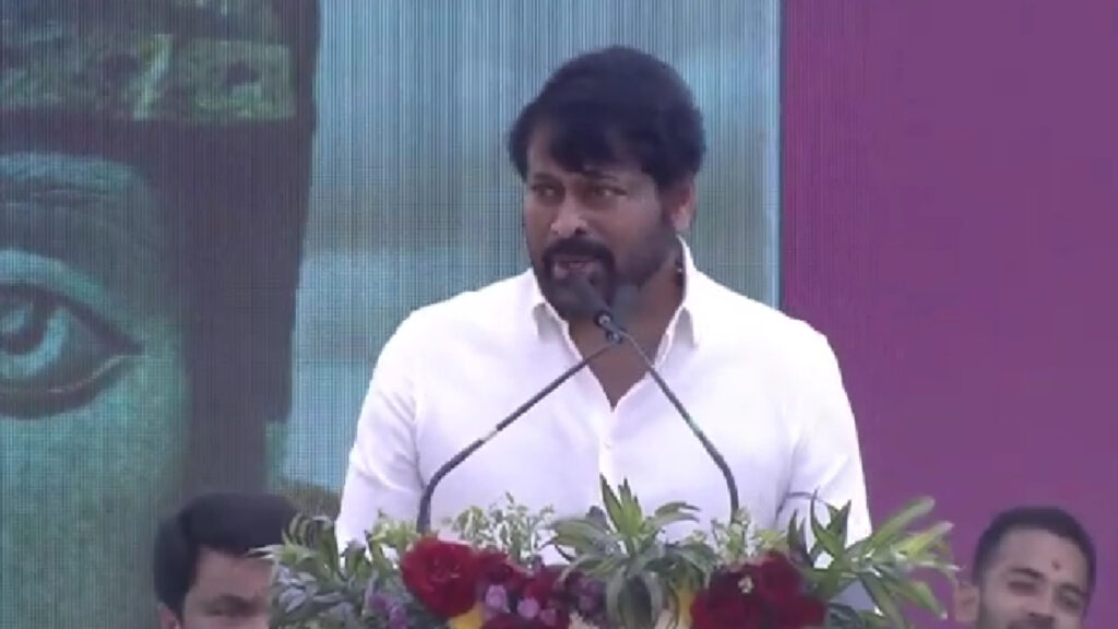 Chiranjeevi About Ramadugu Ramdev At Experium Eco Park