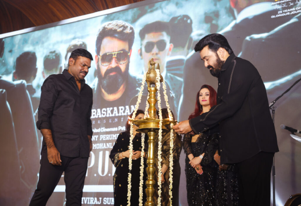 Mohanlal At L2E Teaser Launch Event