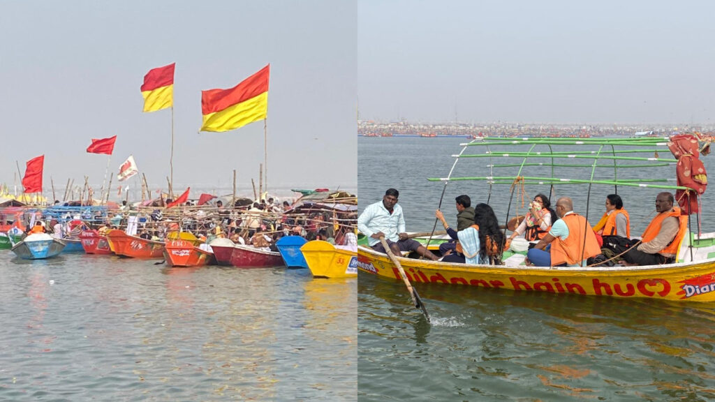 Maha Kumbh Mela 2025