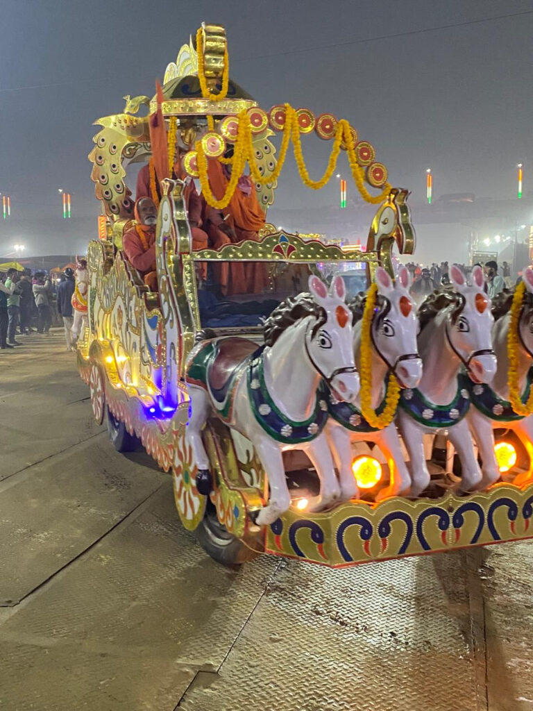 Shankara Vimana Mandapam At Maha Kumbh Mela