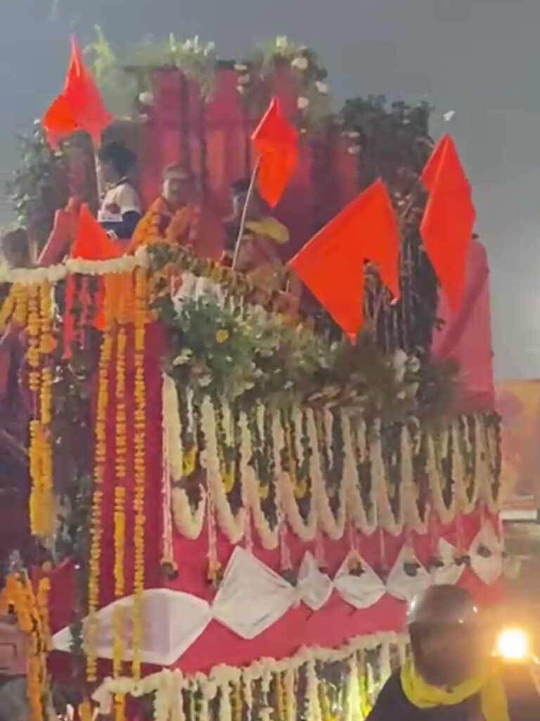 Shankara Vimana Mandapam At Maha Kumbh Mela