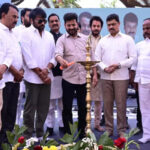 Chiranjeevi And CM Revanth Reddy At Experium Eco Park