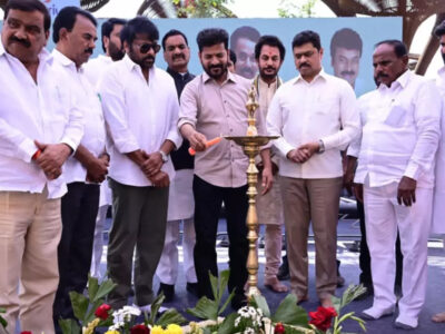 Chiranjeevi And CM Revanth Reddy At Experium Eco Park