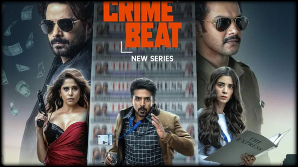 Crime Beat