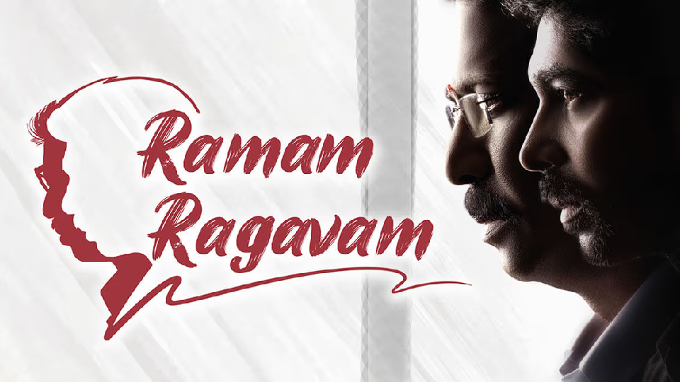 Ramam Raghavam