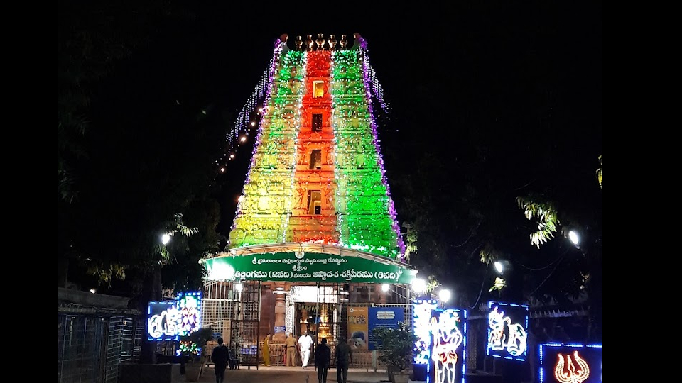 Bhramaramba Devi Temple