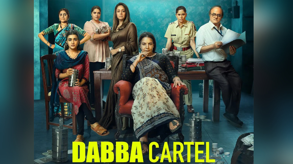 Dabba Cartel