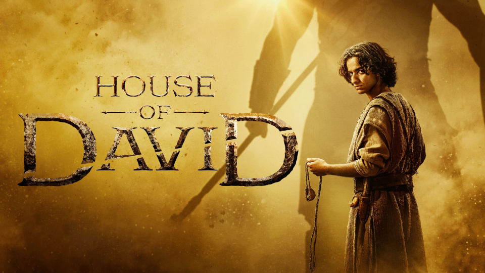 House Of David