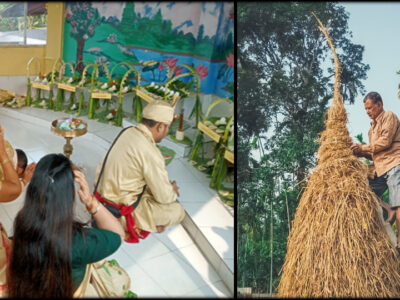 Assam Tourism: A Glimpse of Nature and Culture.