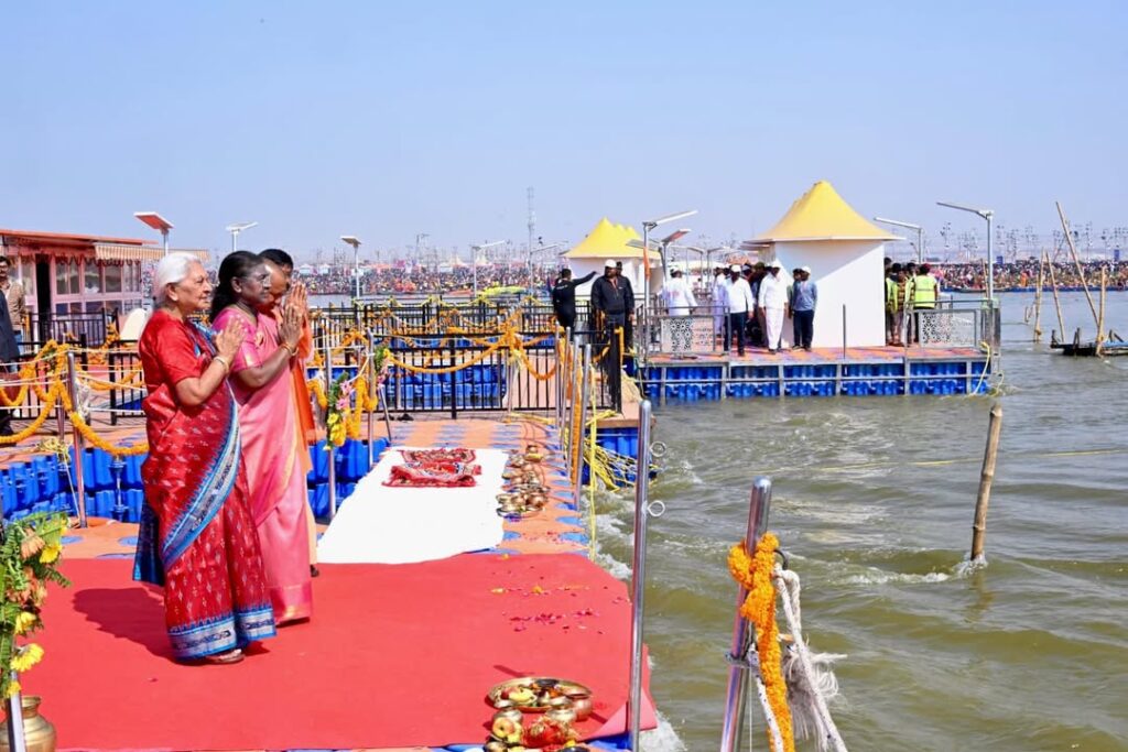 President Draupadi Murmu At Maha Kumbh Mela