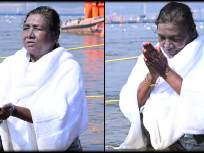 President Draupadi Murmu At Maha Kumbh Mela