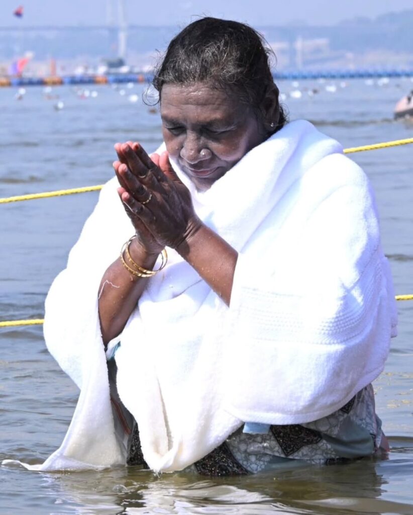 President Draupadi Murmu At Maha Kumbh Mela