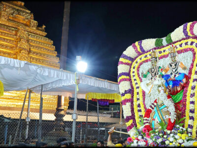 srisailam Brahmotsavam Celebrations