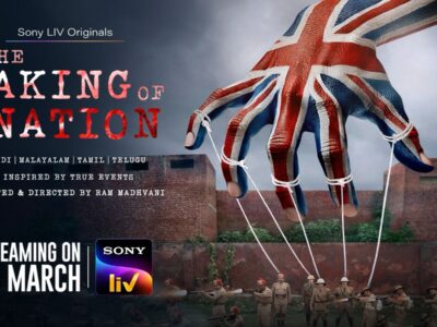 Ram Madhvani's The Waking of a Nation