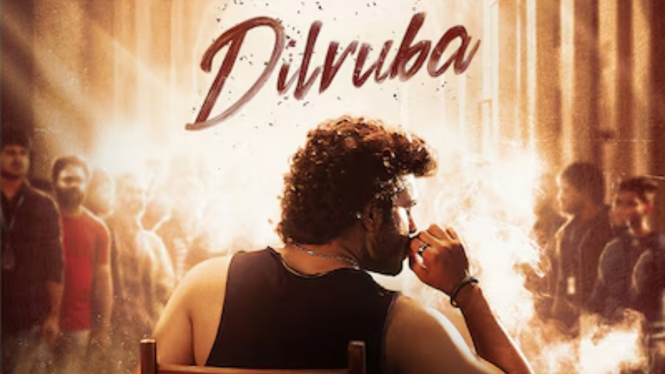 Dilruba