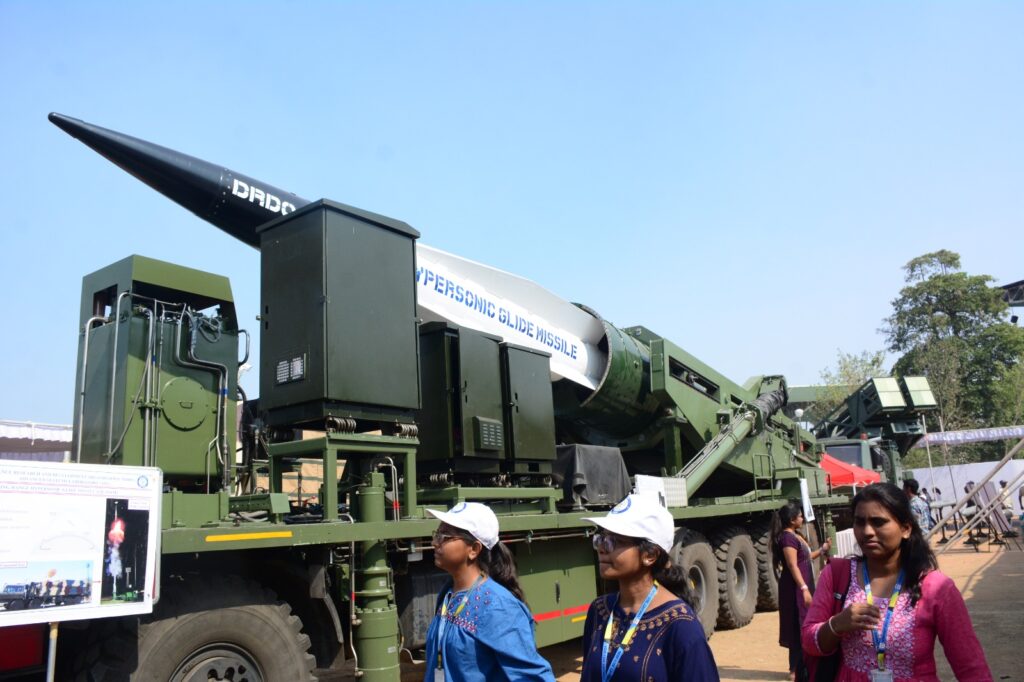 National Science Day By DRDO